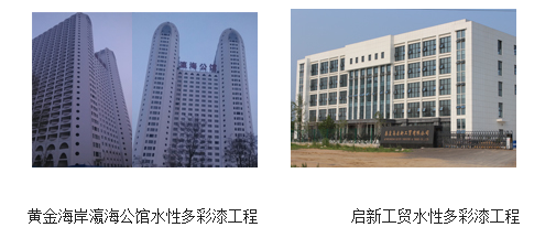 微信截圖_20200317165114.png